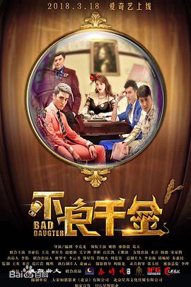 我和残疾女做爰