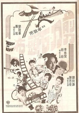 我和残疾女做爰